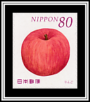 Apple (Malus)