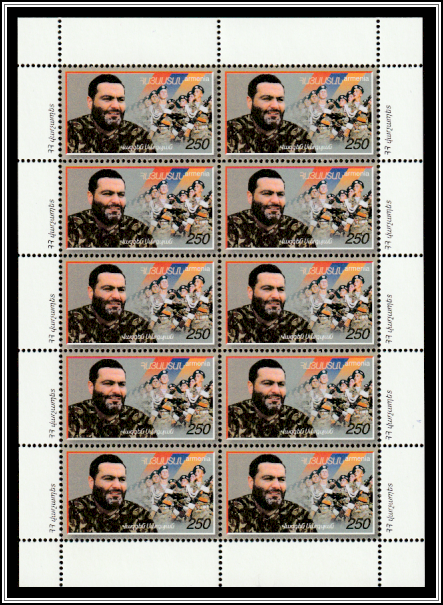 Vazgen Sargsyan - Prime Minister