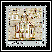 St. Dimitrie Church in Vladimir