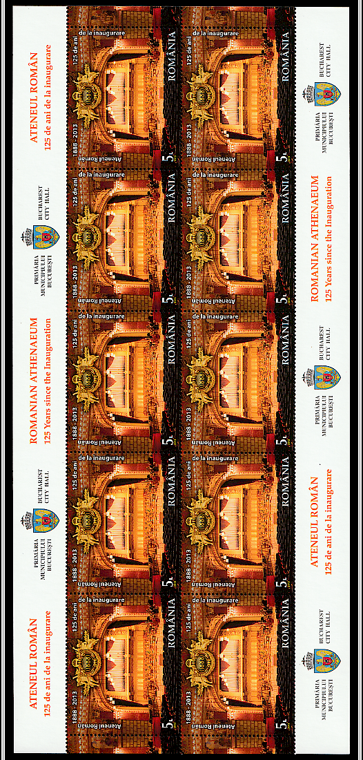Proscenium View