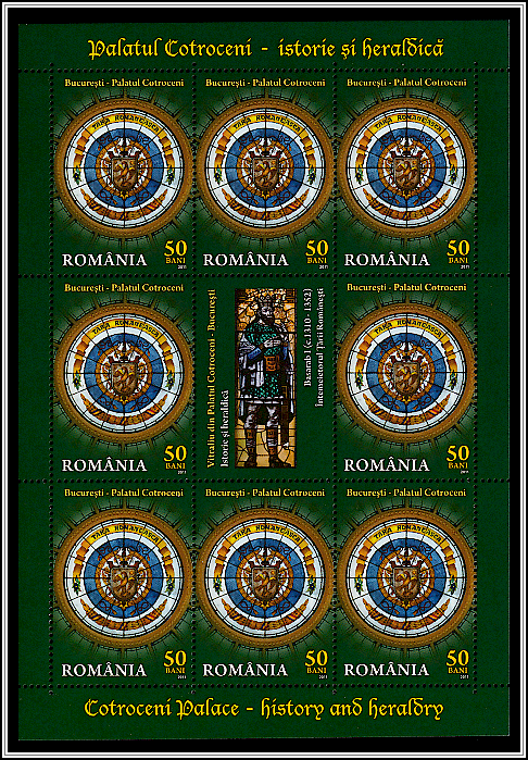 Coat of Arms of Wallachia