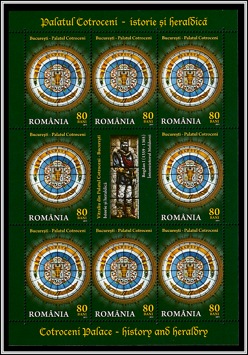 Coat of Arms of Moldova