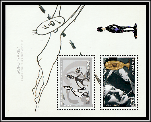Scene from <em>7 Arts</em>, Ion Popescu-Gopo