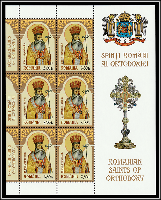 Saint Hierarch Grigorie Dascălul 