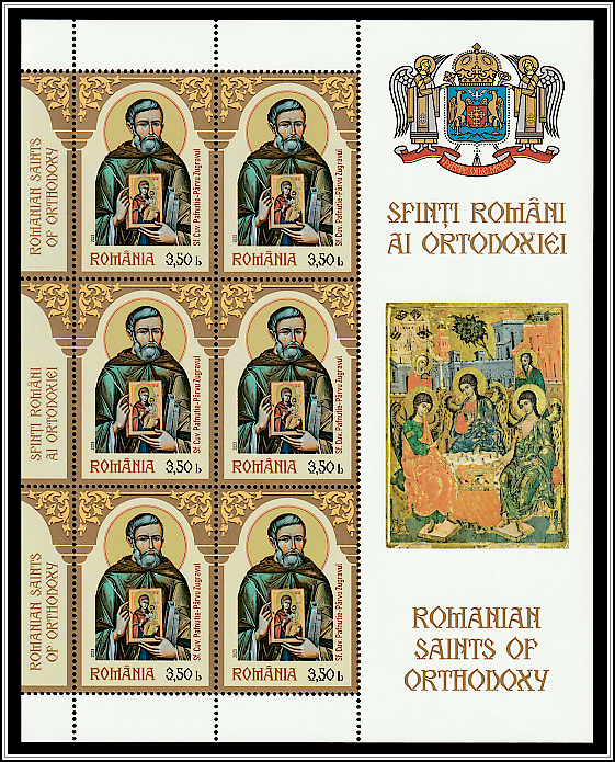 Saint Venerable Paphnutius (Pârvu the Painter)