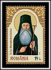 Saint Venerable George of Cernica & Căldăruşani