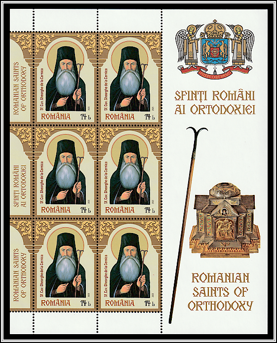 Saint Venerable George of Cernica & Căldăruşani