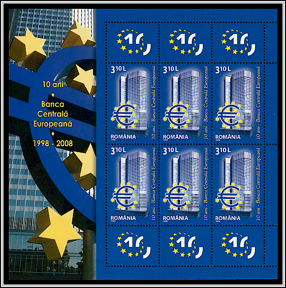 European Central Bank Headquarters - Frankfurt