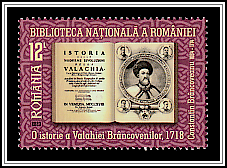 The Revolution in Wallachia, Constantin Brâncoveanu, 1718