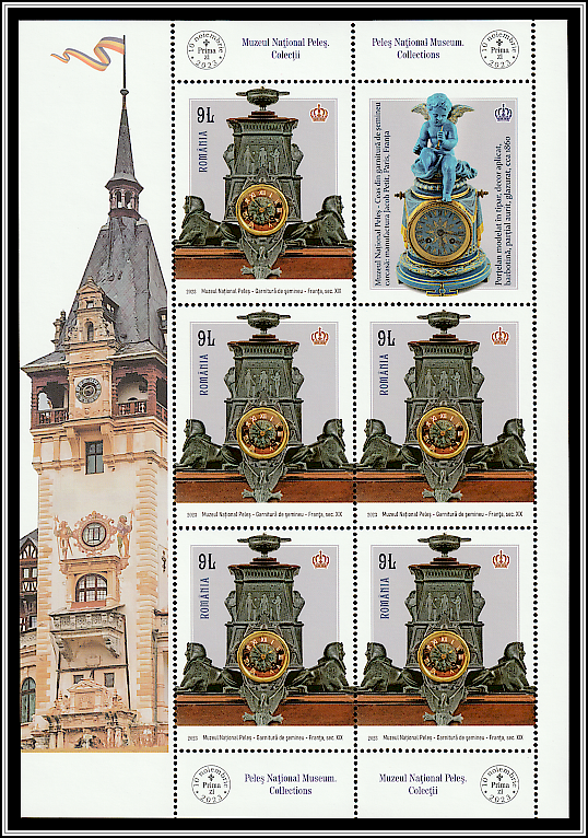 Commun & Manceau Clock, France
