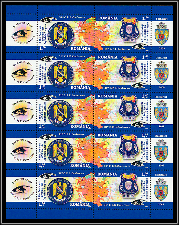  Bucharest Municipal Police & Romanian State Police Emblems