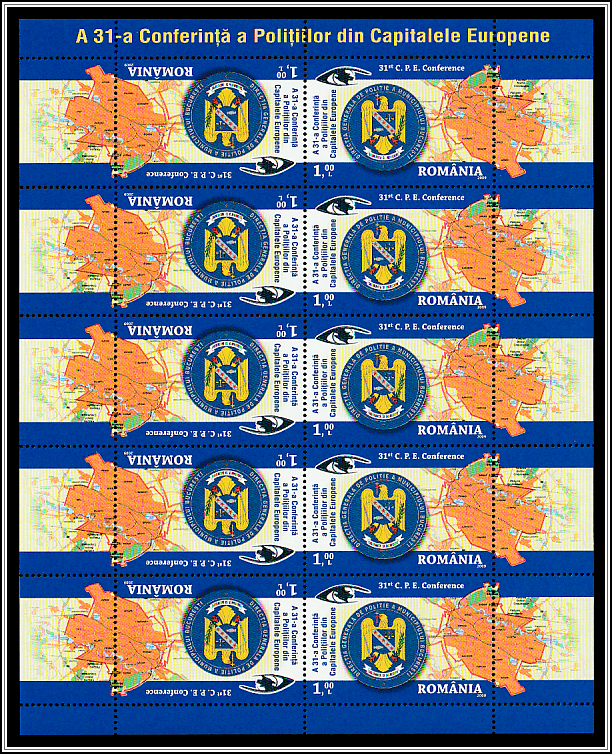  Bucharest Municipal Police Emblem Tête-bêche Mini-sheet