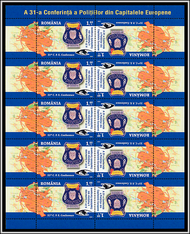 Romanian State Police Emblem Tête-bêche Mini-sheet