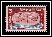 Flying Scroll