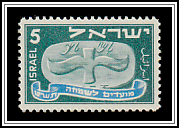 Flying Scroll