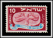 Flying Scroll