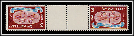 Flying Scroll