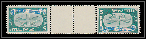 Flying Scroll