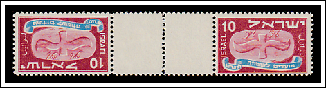 Flying Scroll