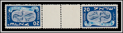 Flying Scroll