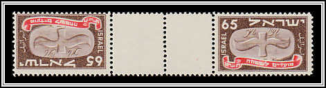 Flying Scroll