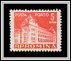 Bucharest Main Post Office