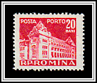 Bucharest Main Post Office