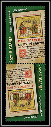 Tête-bêche Pair