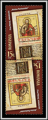 Tête-bêche Pair