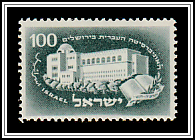Hebrew University