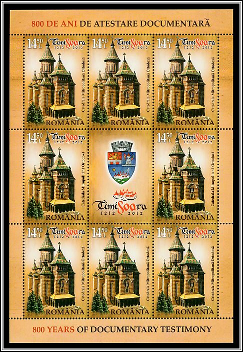 Metropolitan Orthodox Cathedral