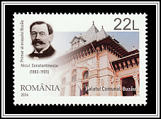 Nicu I. Constantinescu / Buzău Municipal Palace