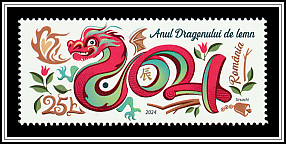Stylized Dragon