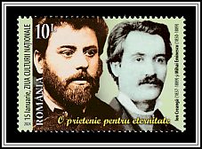 Eminescu and Creangă