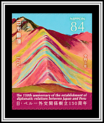 Rainbow Mountain