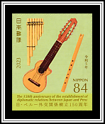 Folk Instruments