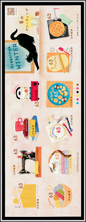 Winter Motifs