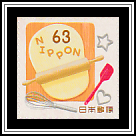 Cookie Making