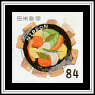 Pot-au-feu
