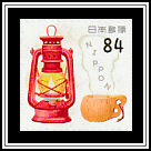 Lantern & Drink