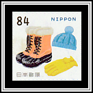 Boots, Gloves, Hat