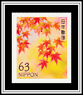 Maple
