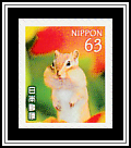 Chipmunk