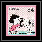 Snoopy & Lucy