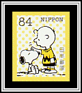 Snoopy & Charlie Brown