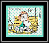 Snoopy & Peppermint Patty