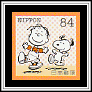 Snoopy & Rerun