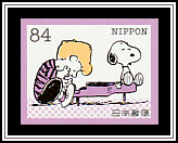 Snoopy & Schroeder