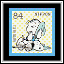 Snoopy & Linus