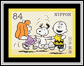 Snoopy, Charlie Brown & Emily